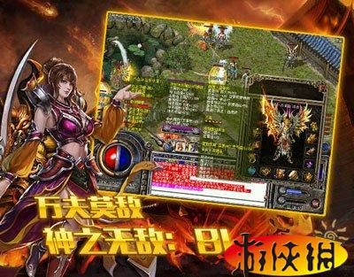 170热血传奇常见BOSS盘点及打法要点