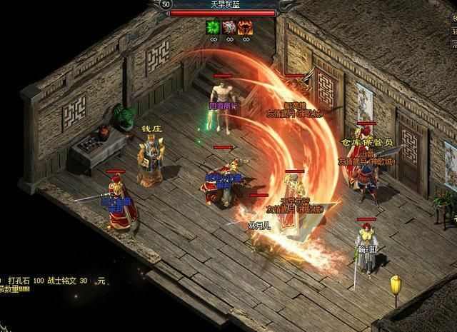 pc 热血传奇单机版怎么选？经典复刻与创新玩法深度解析