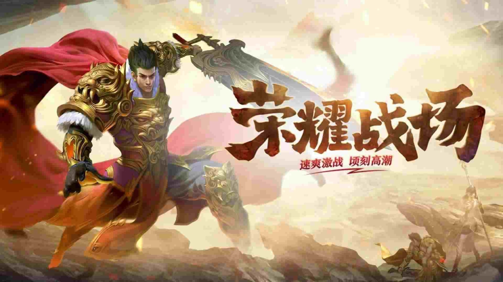 找sf945之传奇私服如何添加怪物提示