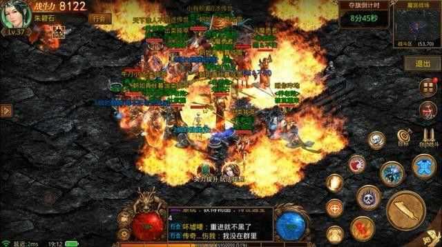 开天玄天镇天三合一传奇之热血传奇渠道怎么加盟