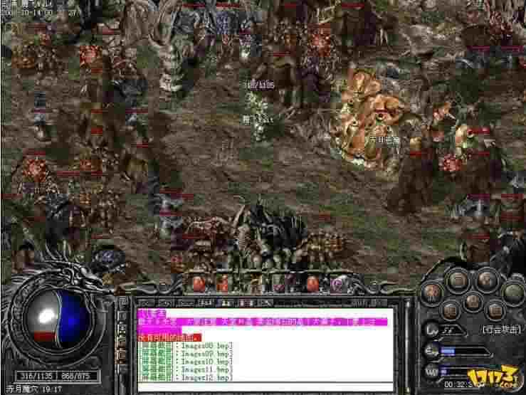 传奇170金币版之热血传奇怎么游客登录