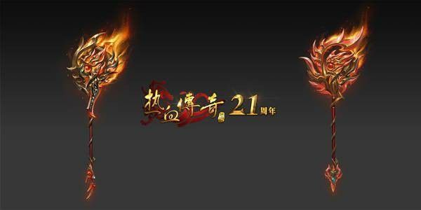 刚开轻变传奇sf初期怎样快速提升级别
