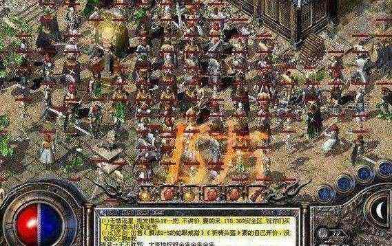 无任务职业传奇之热血传奇40级多少经验