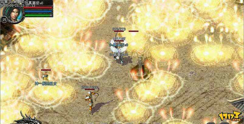 热血传奇圣域位置详解 含进入条件与地图探索技巧