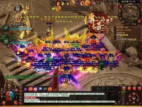 Win10系统热血传奇安装详细指南 含兼容问题处理