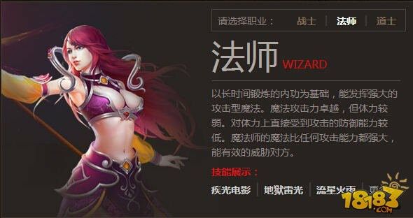 1.76不老山复古金币之热血传奇如何档