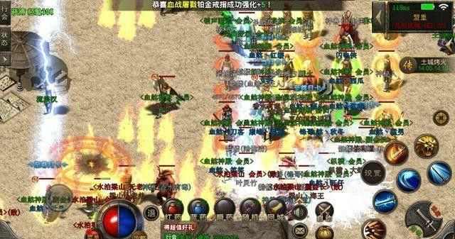我本沉默传奇电脑版谈论法师武器如何强化