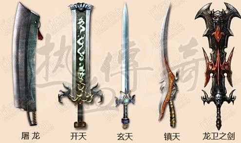 盛大传奇私服杀神恶魔之热血传奇手游精英多久刷新