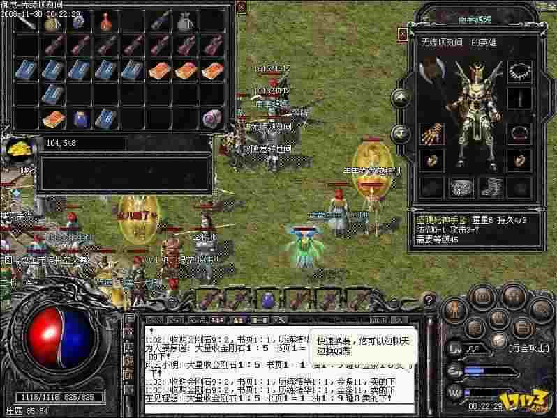 PC热血传奇新手回坑实战指南：玛法大陆重拾热血的正确姿势