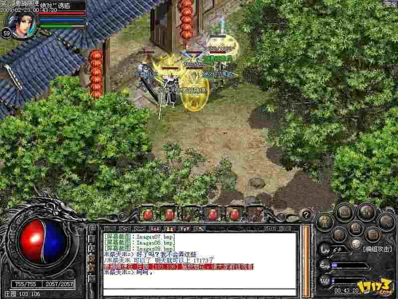 lp 热血传奇单机版法师玩法精髓 技能运用与地图探索指南