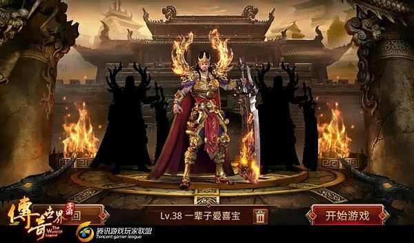 新开手游轻变传奇网站发布网之单机传奇私服怎么调神兽