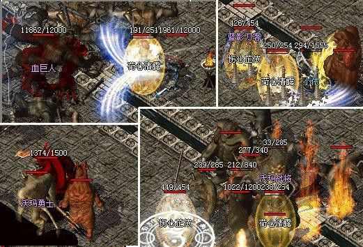 MacBook 运行热血传奇实用指南：老鸟亲测无坑方案