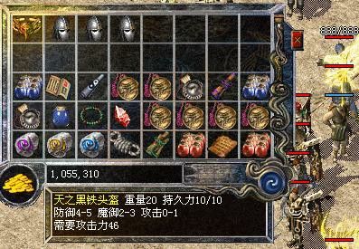 2021热血传奇实操攻略：老鸟带你避坑稳发育