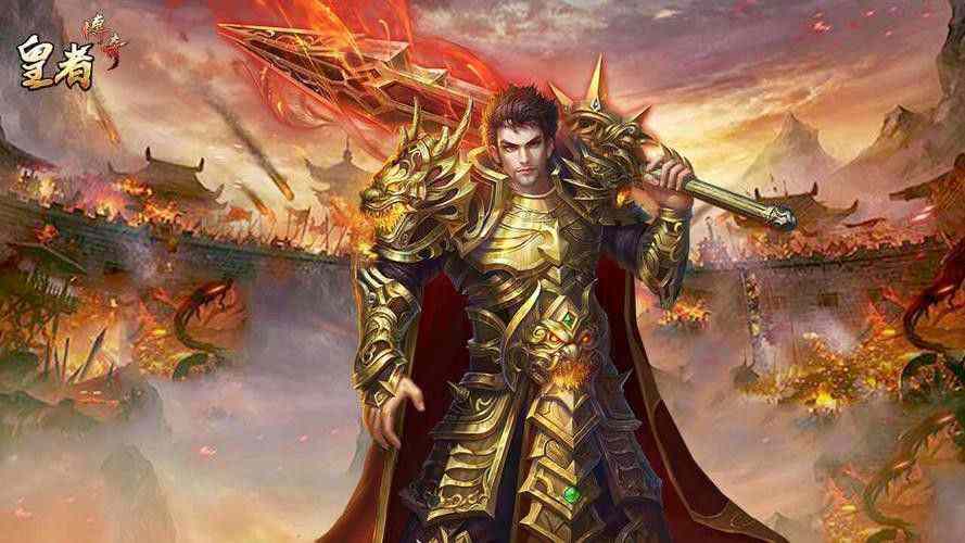 3D热血传奇手游各职业实力剖析 看清哪个职业更具优势