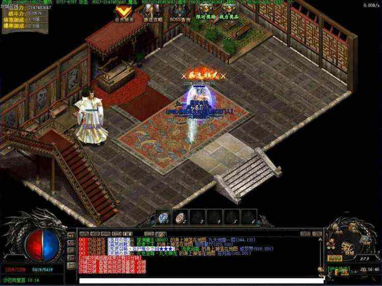 热血传奇攻击速度调整技巧：CE 工具实操指南