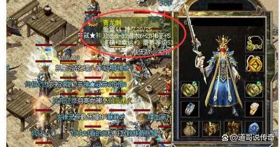 sf热血传奇为什么闪退？从登录到打怪的闪退根源解析