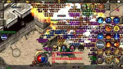 Wegame热血传奇怎么全屏 实用设置指南及疑难排查