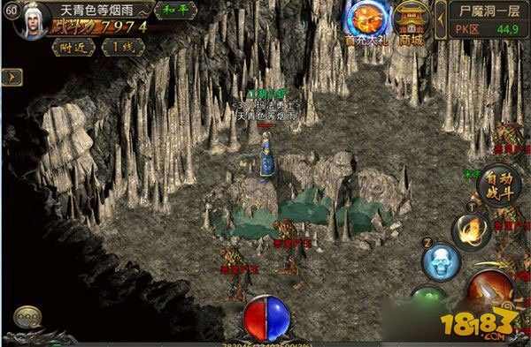 1.85热血传奇游玩指南：老鸟带你避坑稳发育