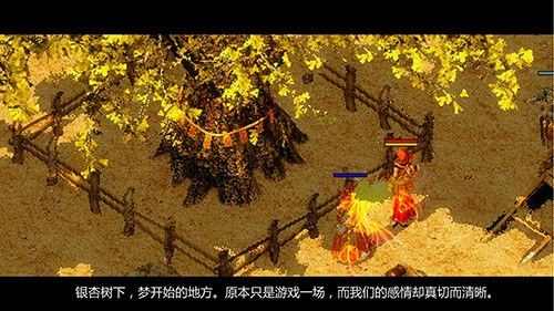 无任务传奇手游版本之热血传奇点卡版什么时候出