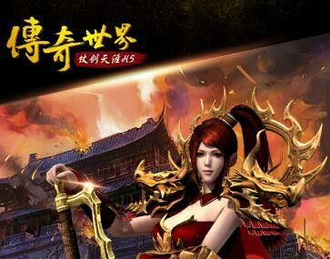 仿盛大1.76复古传奇排行一个游戏丧失了尊严