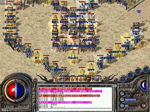 热血传奇魔龙装备获取之地全解析